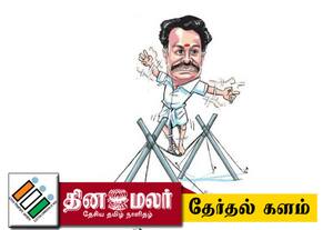 கரூர் பாலாஜி இடப்பெயர்ச்சி... பாஸ்கருக்கு குரு பெயர்ச்சியா?