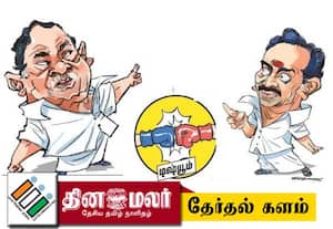   இலவசம் கொடுத்து வரியை உயர்த்துவது சரியா? 