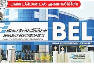  நீண்டகால வளர்ச்சிக்கு தயாராகும் 'பெல்'