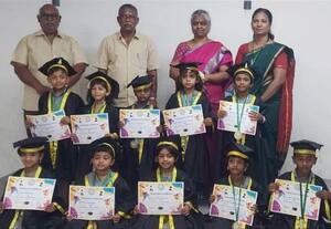  பட்டமளிப்பு விழா