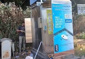  'கொடை' யில் மின்னணு கழிப்பறைகளை பயன்பாட்டிற்கு கொண்டு வர நடவடிக்கை