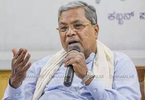  சித்தராமையா கர்நாடகாவுக்கு முதல்வரா? கேரளாவுக்கா? 