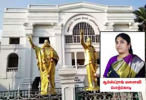 அதிமுக 3ம் கட்ட வேட்பாளர் பட்டியல் வெளியீடு; திருவிக நகர் தொகுதியில் ஆம்ஸ்ட்ராங் மனைவி போட்டி