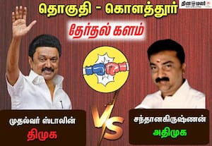 முதல்வர் ஸ்டாலின், துணை முதல்வர் உதயநிதியை எதிர்த்து களமிறங்கும் அதிமுக வேட்பாளர்கள் யார்?