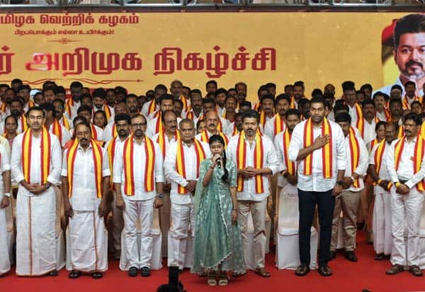 தவெக வேட்பாளர் பட்டியல் வெளியானது; பெரம்பூர், திருச்சி கிழக்கில் விஜய் போட்டி
