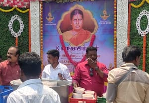 அன்னதானம் வழங்கல்