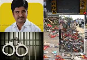 41 பேர் பலியான கரூர் சம்பவத்தில் சிறை சென்ற தவெக மதியழகன்; எம்எல்ஏ சீட் தந்த விஜய் 