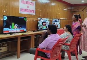 தேர்தல் கண்ட்ரோல் ரூமில் புகார்கள்... குவிகிறது:விதிமீறல் புகார்கள் மீது நடவடிக்கை