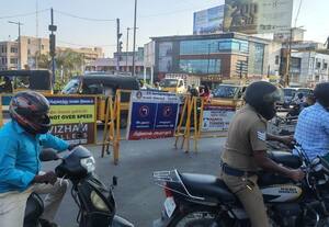  இதுக்கு ஒரு 'எண்டே' இல்லையா?