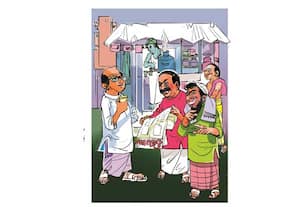  பெண் ஊழியர்களுக்கு 'வலை' வீசும் அதிகாரி!