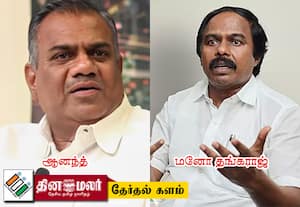 விசில் கட்சியில் மனோ: தடை போட்ட ஆனந்த்