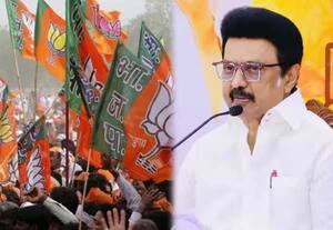 திமுகவின் இல்லத்தரசி திட்டம்  ரூ.4,000 கோடி ஊழலுக்கு வழிவகுக்கும்; பாஜ குற்றச்சாட்டு
