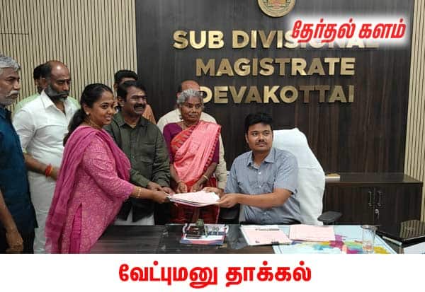 நான் திரள் நிதி வாங்குகிறேன்; நீ திருட்டு நிதியில் கட்சி நடத்துகிறாய்; திமுக மீது சீமான் பாய்ச்சல்