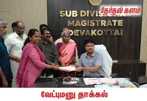 நான் திரள் நிதி வாங்குகிறேன்; நீ திருட்டு நிதியில் கட்சி நடத்துகிறாய்; திமுக மீது சீமான் பாய்ச்சல்