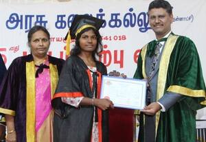  அரசு கலைக் கல்லுாரியில் பட்டமளிப்பு விழா