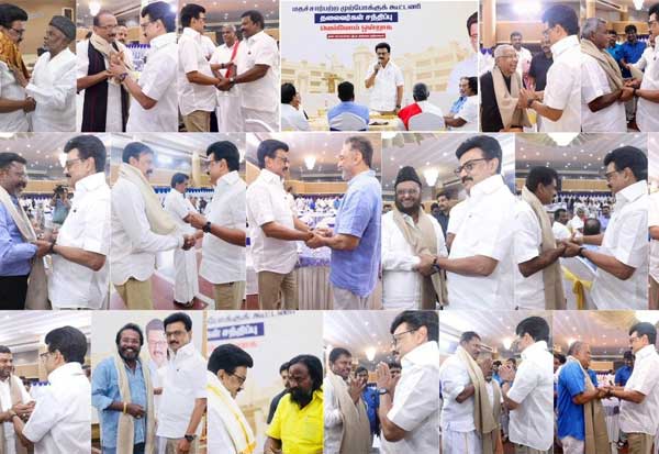 கூட்டணி கட்சி தலைவர்களுக்கு முதல்வர் ஸ்டாலின் தேநீர் விருந்து 