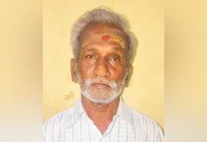  'சில்மிஷ' முதியவருக்கு '178 ஆண்டு' சிறை