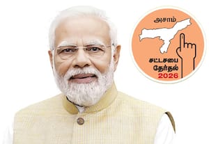 ஊடுருவல் தேர்தல் விவகாரம் அல்ல; தேசிய பிரச்னை: பிரதமர் மோடி