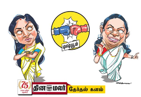 குற்றங்களுக்கு காரணம் டாஸ்மாக் கடைகளா?