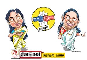 குற்றங்களுக்கு காரணம் 'டாஸ்மாக்' கடைகளா?