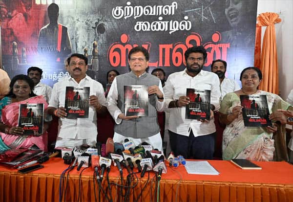 குற்றவாளிக் கூண்டில் ஸ்டாலின் அரசு;  திமுக மீது குற்றப்பத்திரிகையை வெளியிட்டார் பியூஷ் கோயல் 