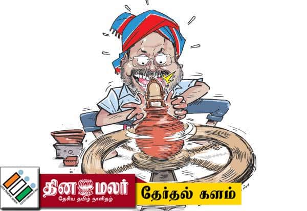  பானை உடையாமல் இருக்க போட்டி!