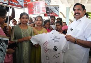  'தி.மு.க., வேண்டாம் போடா' வாசகங்களுடன் சட்டை-