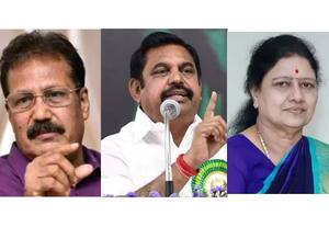  ஒரு பக்கம் சசிகலா; மறு பக்கம் கிருஷ்ணசாமி நடுவில் சிக்கிய பழனிசாமி கரை சேருவாரா?