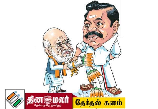  தோல்வி தான் பா.ஜ.,வுக்கு பலன் தரும்!