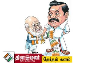  தோல்வி தான் பா.ஜ.,வுக்கு பலன் தரும்!