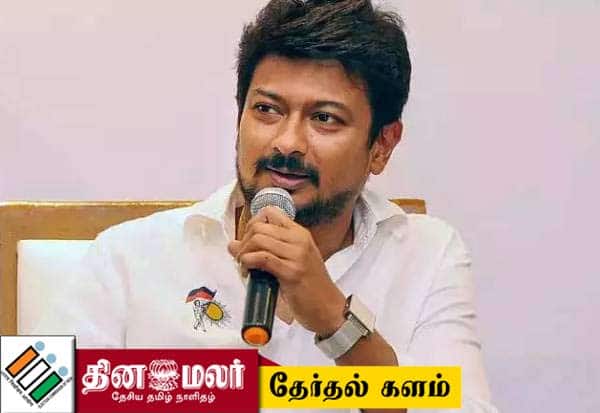  வீடு வீடாக செல்லும் தி.மு.க., இளைஞரணி: த.வெ.க., நெருக்கடியை சமாளிக்க திட்டம்