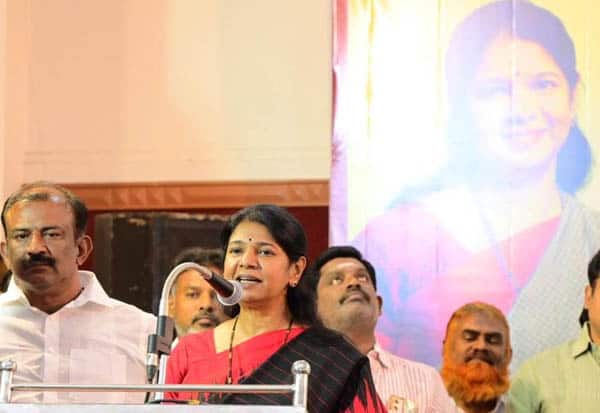 பெண்களை உயர்த்தக்கூடிய ஆட்சியாக திமுக அரசு உள்ளது: சொல்கிறார் கனிமொழி 