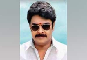 Dinamalar Latest News