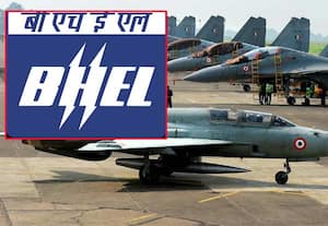  ரூ.1,950 கோடிக்கு ஆர்டர் பெற்றது 'பெல்' நிறுவனம்