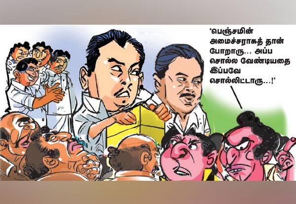 Latest Tamil News