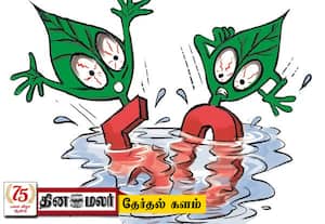 'சீட்' கிடைக்காத அ.தி.மு.க., - மா.செ.,க்கள்; 50 தொகுதிகளில் வெற்றி எட்டாக்கனி ஆகிறதா?