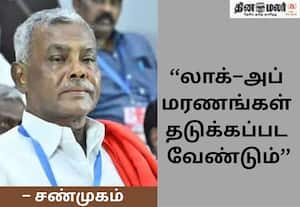 சின்ன விவகாரம்; திமுக கூறுவது தவறு என்கிறது மார்க்சிஸ்ட்