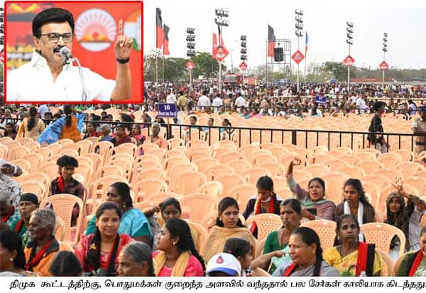 கம்பீரமாக நிற்கிறேன்; காரணம் சொல்கிறார் முதல்வர்