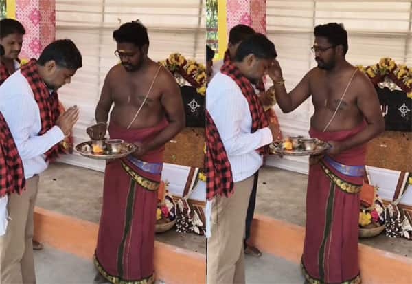 பூஜை போட எதிர்ப்பு காட்டியவர் ஹிந்து ஓட்டுக்காக கோவிலில் சரண்