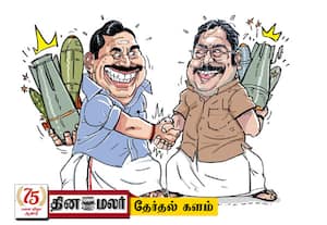ஊருக்கு பங்காளி; உள்ளுக்குள் பகையாளி!