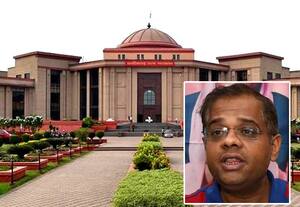 படுகொலை வழக்கில் 'மாஜி' முதல்வர் மகன் குற்றவாளி; 23 ஆண்டுகளுக்கு பின் அதிரடி தீர்ப்பு