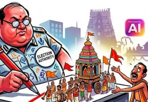 கோவில் திருவிழாக்களுக்கு கட்டுப்பாடு விதிப்பதா? ஹிந்து முன்னணி முறையீடு
