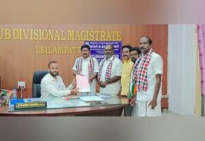  மகேந்திரன் மனுதாக்கல்