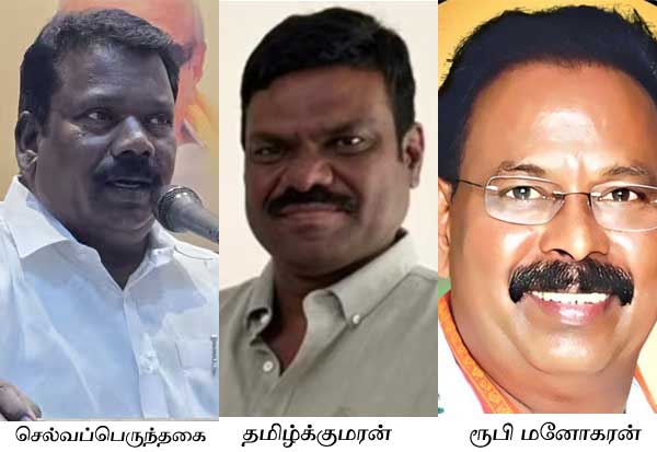  தமிழக காங்., வேட்பாளர் பட்டியல் வெளியீடு