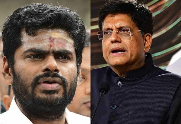 அண்ணாமலை பிரசாரம் செய்யவே விரும்புகிறார்: பியூஷ் கோயல்