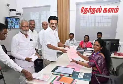 முழுப் பூசணிக்காயை சோற்றில் மறைக்கலாமா?