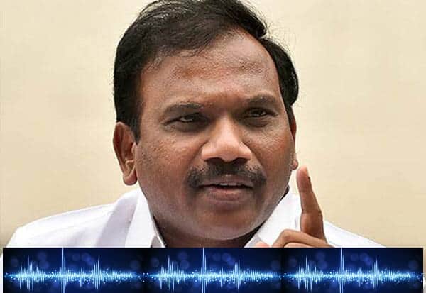 ராஜா ஆடியோ; தி.மு.க., அதிர்ச்சி