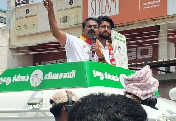  உங்களால் தான் முச்சந்தியில் நான் நிற்கிறேன்: சீமான் ஆவேசம்