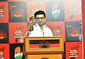  'கருணாநிதி குறித்து பேச பழனிசாமிக்கு தகுதியில்லை': ஸ்டாலின் பதிலடி