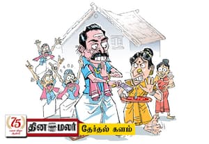 ஆரத்தியில் கரைகிறது பணம்; பெண்கள் போட்டா போட்டி